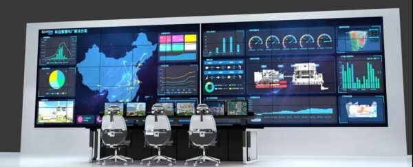 南京市工商业联合会 引领数字化转型，赋能数据处理与存储服务新未来