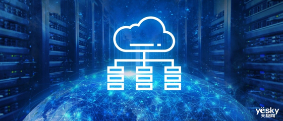 云计算赋能AIGC 大模型与大算力融合下的数据处理与存储服务